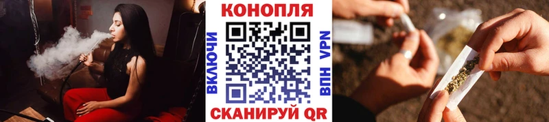 Купить наркотики Усолье-Сибирское MDMA  КОКАИН  МЕФ  Альфа ПВП  МАРИХУАНА  ГАШИШ 