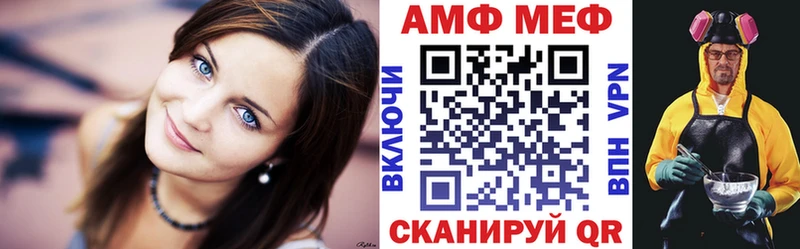 Amphetamine 97%  купить наркотики сайты  Усолье-Сибирское 