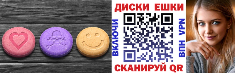 Экстази louis Vuitton  Усолье-Сибирское 