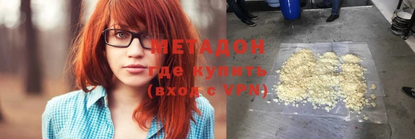 гашик Арсеньев