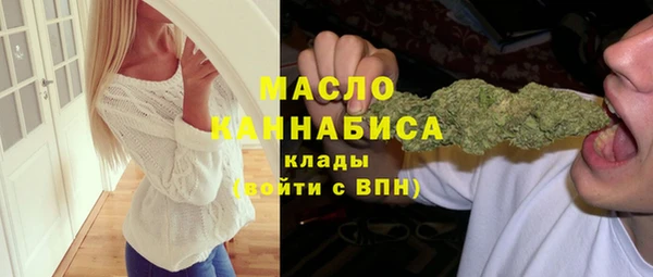 гашик Арсеньев