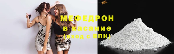 гашик Арсеньев