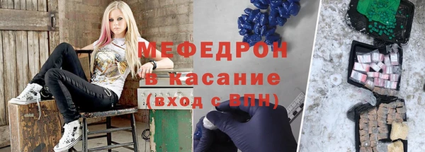 гашик Арсеньев