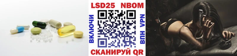 ЛСД экстази кислота  Усолье-Сибирское 