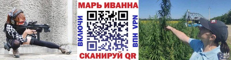 Каннабис гибрид  Усолье-Сибирское 